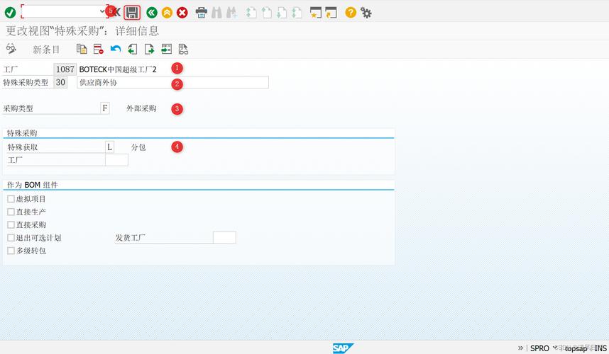 今日科普一下！成人用品开店,百科词条爱好_2024最新更新