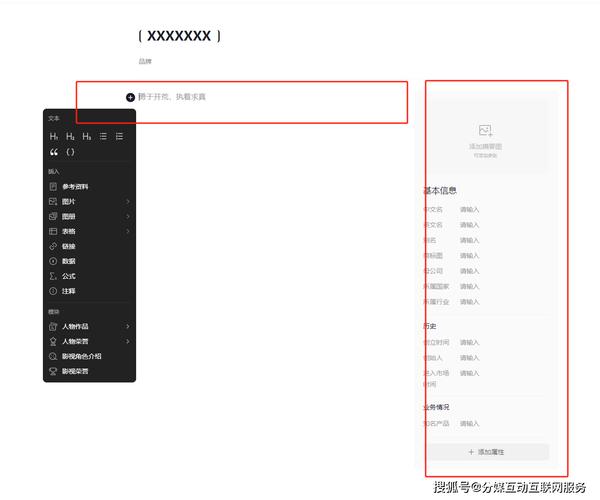 今日科普一下！港澳四彩开奖结果,百科词条爱好_2024最新更新