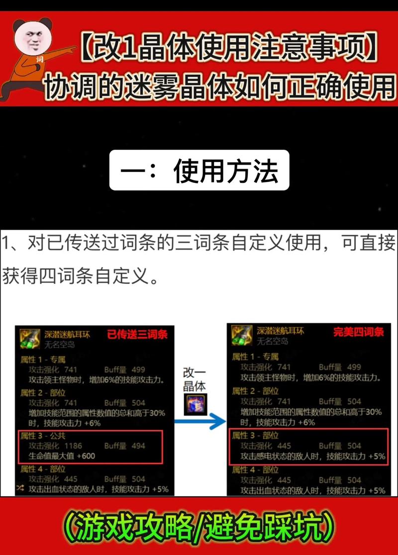 今日科普一下！2023澳门正版精准资料公开1,百科词条爱好_2024最新更新