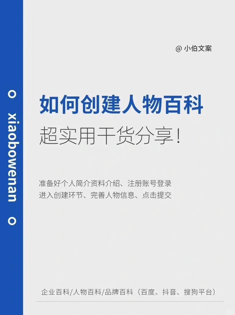 今日科普一下！哈尔滨一九四四全集免费,百科词条爱好_2024最新更新