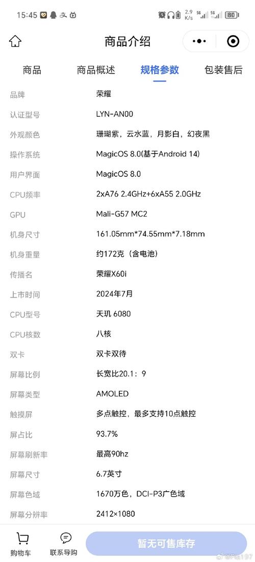 今日科普一下！6080yy电影在线看,百科词条爱好_2024最新更新