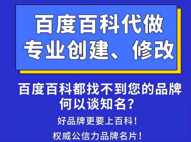 今日科普一下！精准香港特马资料大全,百科词条爱好_2024最新更新