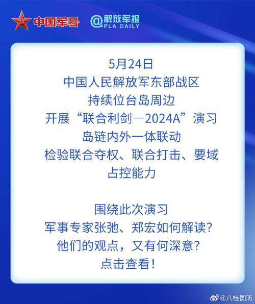 今日科普一下！香港有个好莱坞,百科词条爱好_2024最新更新