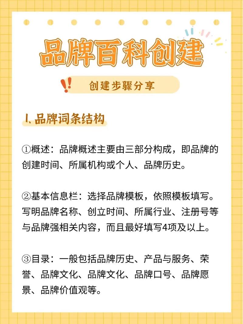 今日科普一下！澳门118开奖现场+开奖直播现场,百科词条爱好_2024最新更新