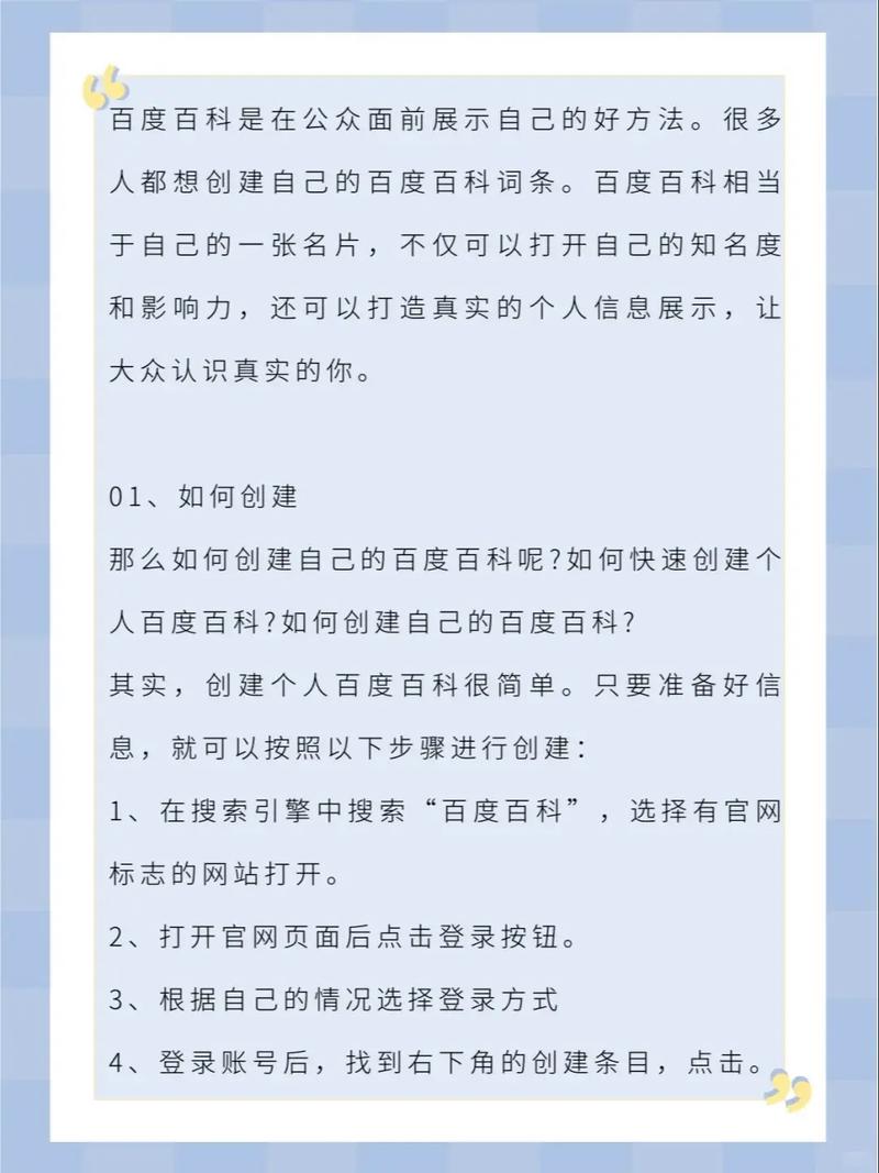 今日科普一下！必看悬疑电影排行榜前十名,百科词条爱好_2024最新更新