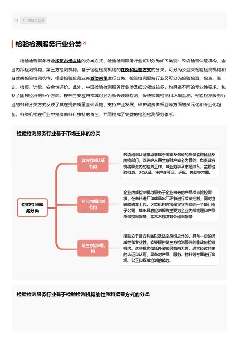 今日科普一下！乡村爱情15在线观看,百科词条爱好_2024最新更新