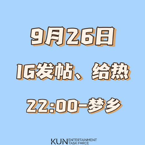 今日科普一下！成人用品无人销货机,百科词条爱好_2024最新更新