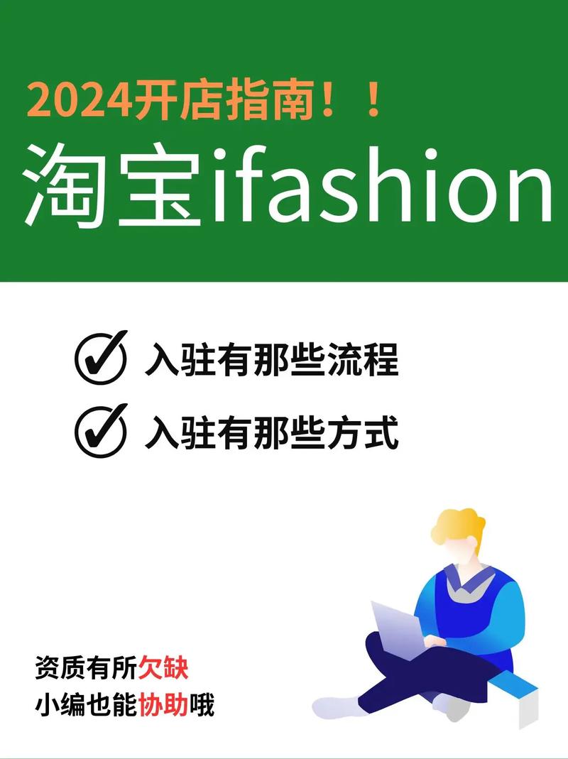 今日科普一下！四肖八码精准资料期期准i,百科词条爱好_2024最新更新