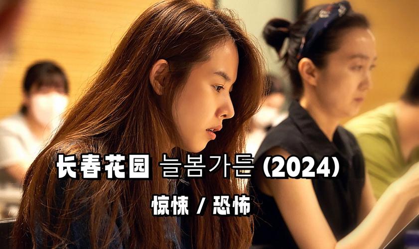 今日科普一下！2021韩国电影票房排行榜最新,百科词条爱好_2024最新更新