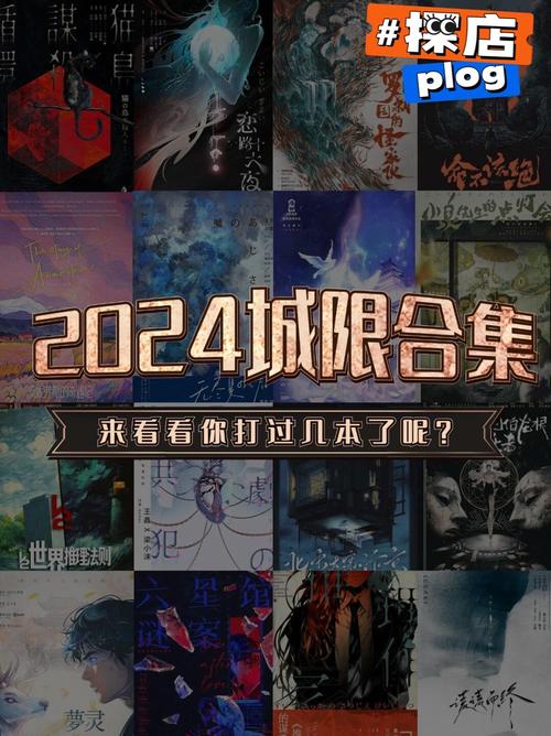 今日科普一下！什么不会杀死你,百科词条爱好_2024最新更新